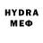 MDMA молли Kovian 01
