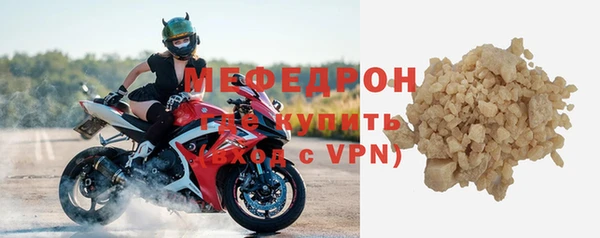 СК Белоозёрский