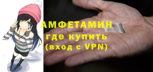 СК Белоозёрский