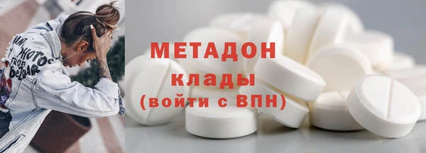 mix Бугульма