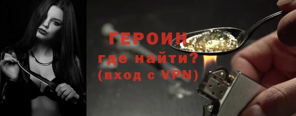 СК Белоозёрский