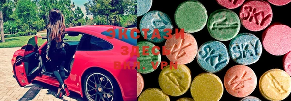 mix Бугульма