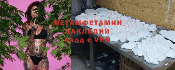 mix Бугульма