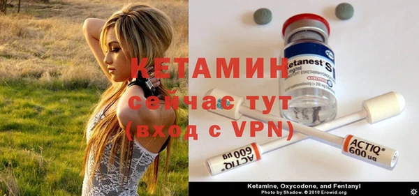 СК Белоозёрский