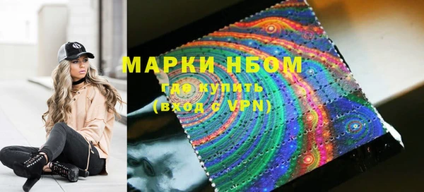 СК Белоозёрский