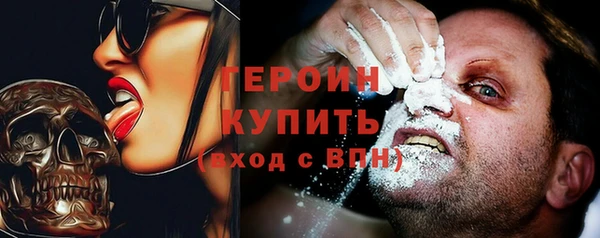 mix Бугульма